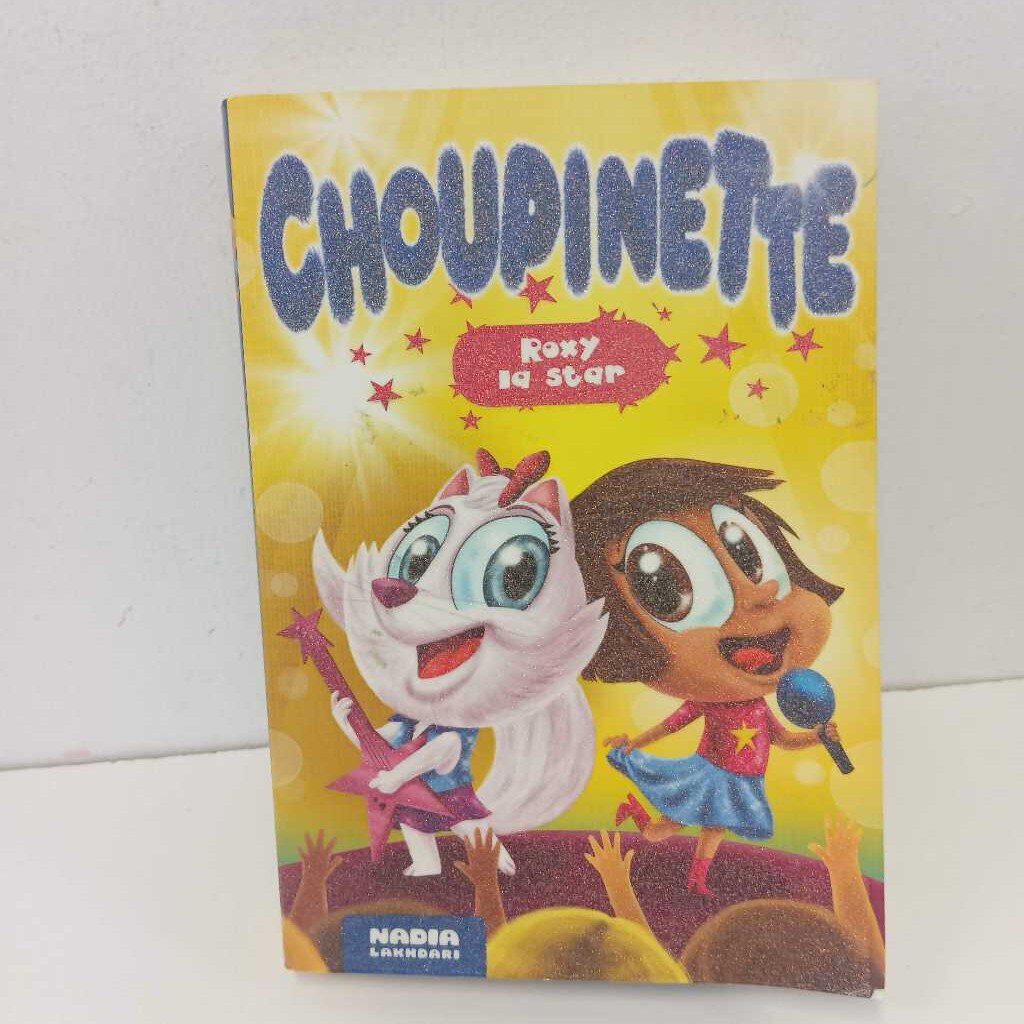 choupinette