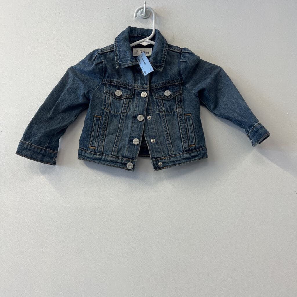 manteau denim NEUF